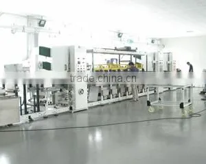 Shanghai Pely Packaging & Printing Co., Ltd. company overview - view 2 thumbnail