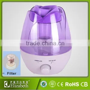2014 Hot Sale Aroma Reed Diffuser as Like Cool Mist Humidifier thumbnail-1