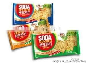 Automatic Pillow Biscuit Packing Machine thumbnail-5