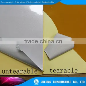 Screen Printable Commercial Grade 3200 Acrylic Reflective Safety Stickers thumbnail-6
