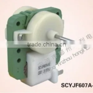 SCYJF607A-5C Refrigerator Fan Motor thumbnail-1