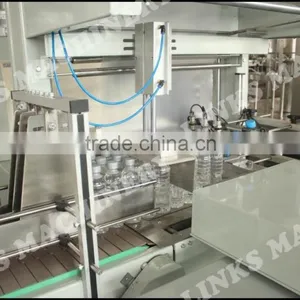 Small Bottle Shrink Wrapping Machine thumbnail-6