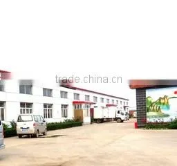 Cangzhou Jiujiang Import And Export Trading Co., Ltd. company overview - view 1 thumbnail