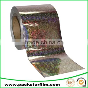 Custom Gift Christmas Wrapping Paper Holographic thumbnail-5