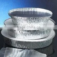 Aluminium Foil Container thumbnail-1