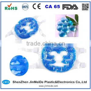 Ice Beads Cooling Gel Face Mask / Gel Beads Hot Cold Massage Face Mask thumbnail-1