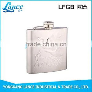 2016 New Design Stainless Steel Laser Hip Flask Bling Flasks thumbnail-1
