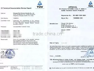 Chengdu Rich Science Industry Co., Ltd. company overview - view 3 thumbnail