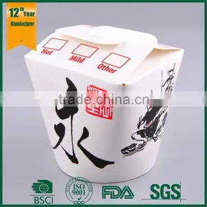 Paper Noodle Box Design thumbnail-4