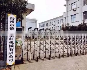 Derun Plastics Machinery Co., Ltd. Of Taizhou company overview - view 1 thumbnail