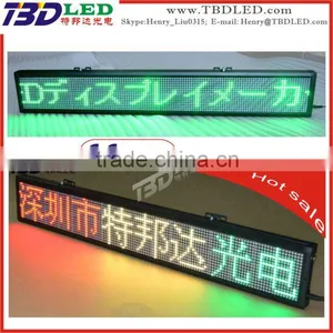 Led Programmable Sign Display Board,indoor Full Color/three Color Led Car Message Sign Board,led Running Message Display Sig thumbnail-1