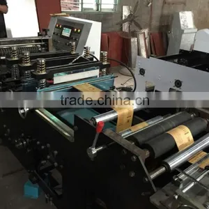 Central Sealing Bottom Cutting Plastic/Paper Bag Making Machine Quality Choice thumbnail-2