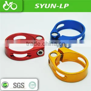 Bike Accessory Bicycle Cycling Parts Clamp KL68 thumbnail-1