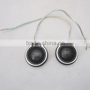 SW-188 Neodyminum Dome Tweeter for Car thumbnail-1