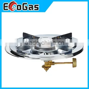 Camping Gas Cooker DZ-225B thumbnail-1