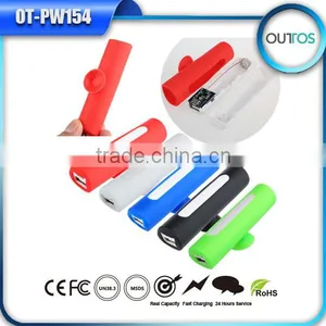 Free Logo Printing Power Bank Mobile Charger 2600mah thumbnail-1