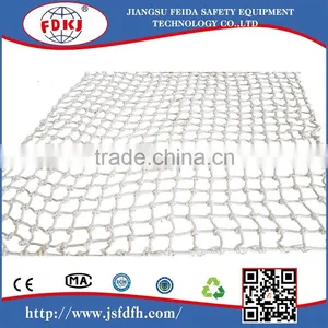 Nylon Lift Net/ Lifting Netting thumbnail-1