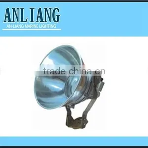 Marine Seal Beam Lamp Boat Deck 24v Flood Light thumbnail-4