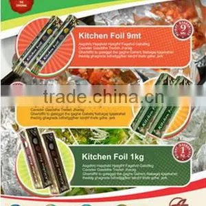 KITCHEN FOIL ROLL thumbnail-1