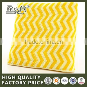 China Products Beach Towel Fabric For Summer Home Textile thumbnail-1