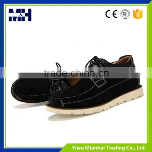 Latest Style High Quality Cheap Casual Shoes thumbnail-4