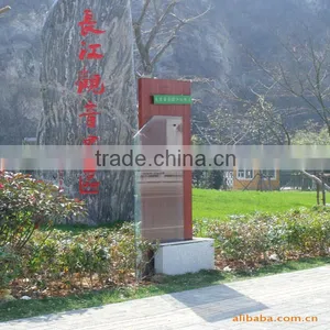 Pylon Display Frame Sign thumbnail-1