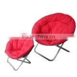 Moon Chair thumbnail-1