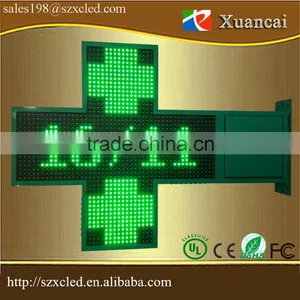 CP16 Outdoor Waterproof Programmable Led Cross Pharmacy Sign With RF Communication Control thumbnail-5
