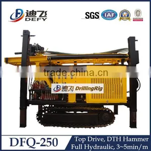 Durable and Efficient Mining Blasting Hole Drilling Rig for Sale thumbnail-1