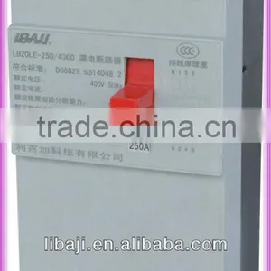 Mccb 250amp Earth Leakage Circuit Breaker thumbnail-1