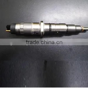 Common Rail Injector 8N7005 thumbnail-6