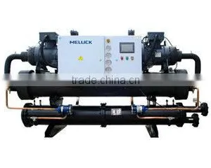 LSLG Series Double Compressor Water Screw Chiller thumbnail-1