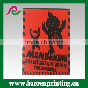 Paper Memo Pad Manufacturer in China thumbnail-1