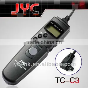 Timer Remote Control for Canon/Kodak thumbnail-1