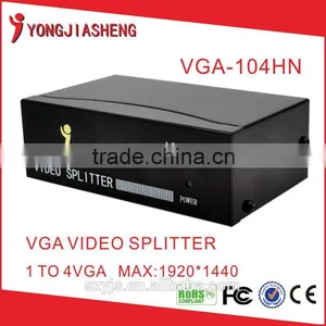 High Quality 1920*1440 VGA 1 Input 4 Output Video Splitter thumbnail-1
