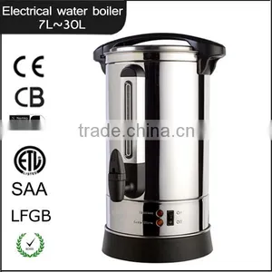 7L~30L Electrical Hot Water Boiler Catering Water Urn/ Electric Water Boiler thumbnail-2