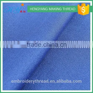 Polyester Spandex Rib Fabric thumbnail-5