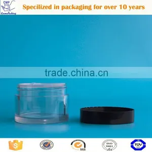 50ml Cosmetic Pet Empty Cream Jar thumbnail-1