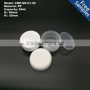 50ml 50g Cylindrical White PP Plastic Cosmetic Cream Jar thumbnail-3