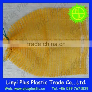 Sack Drawstring Bag Mesh Raschel Mesh Bags,15Kg Potatoes Bag thumbnail-2