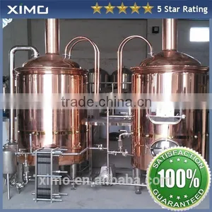200l Micro Brewhouse for Beer Brewing System/micro Brewery or Home Brewery thumbnail-1