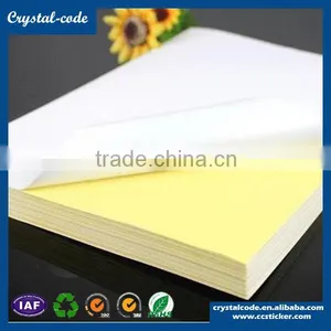 Competitive Prioce 2 Labels Per Sheet 8.5x5.5 Shipping Label thumbnail-2
