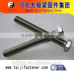 ss Nut Bolt Washer Screw in Doha Qatar thumbnail-2