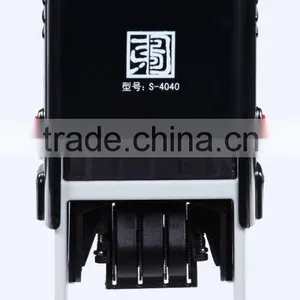 Square 40x40mm Factory HongTu Date Self Inking Stamp thumbnail-6