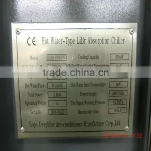 Heat Source Water Fired Chiller thumbnail-4