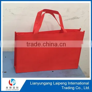 Woven Carry Bags pp Woven Bag Manufacture for Shopping Bags thumbnail-2