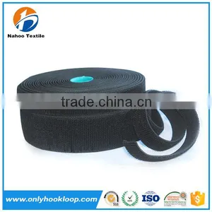 High Quality Flexible Hook and Loop Tape, Custom Elastic Hook and Loop Tape thumbnail-1