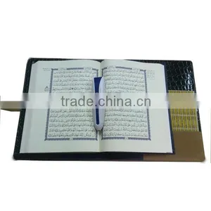 Digital Quran Player Factory Selling thumbnail-1