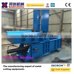 Steel Coil Tilter Machine thumbnail-1