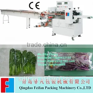 Fresh Leaf Vegetable Packaging Machinery thumbnail-1